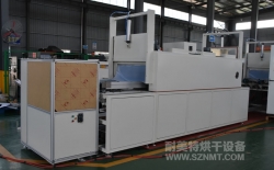 熱烈祝賀蘇州華控注膠技術(shù)有限公司與耐美特集團上海分公司成功簽約一臺電容灌膠固化隧道式烘干線19.8萬元！