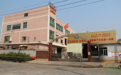 熱烈祝賀耐美特工業設備公司英文網站改版上線！